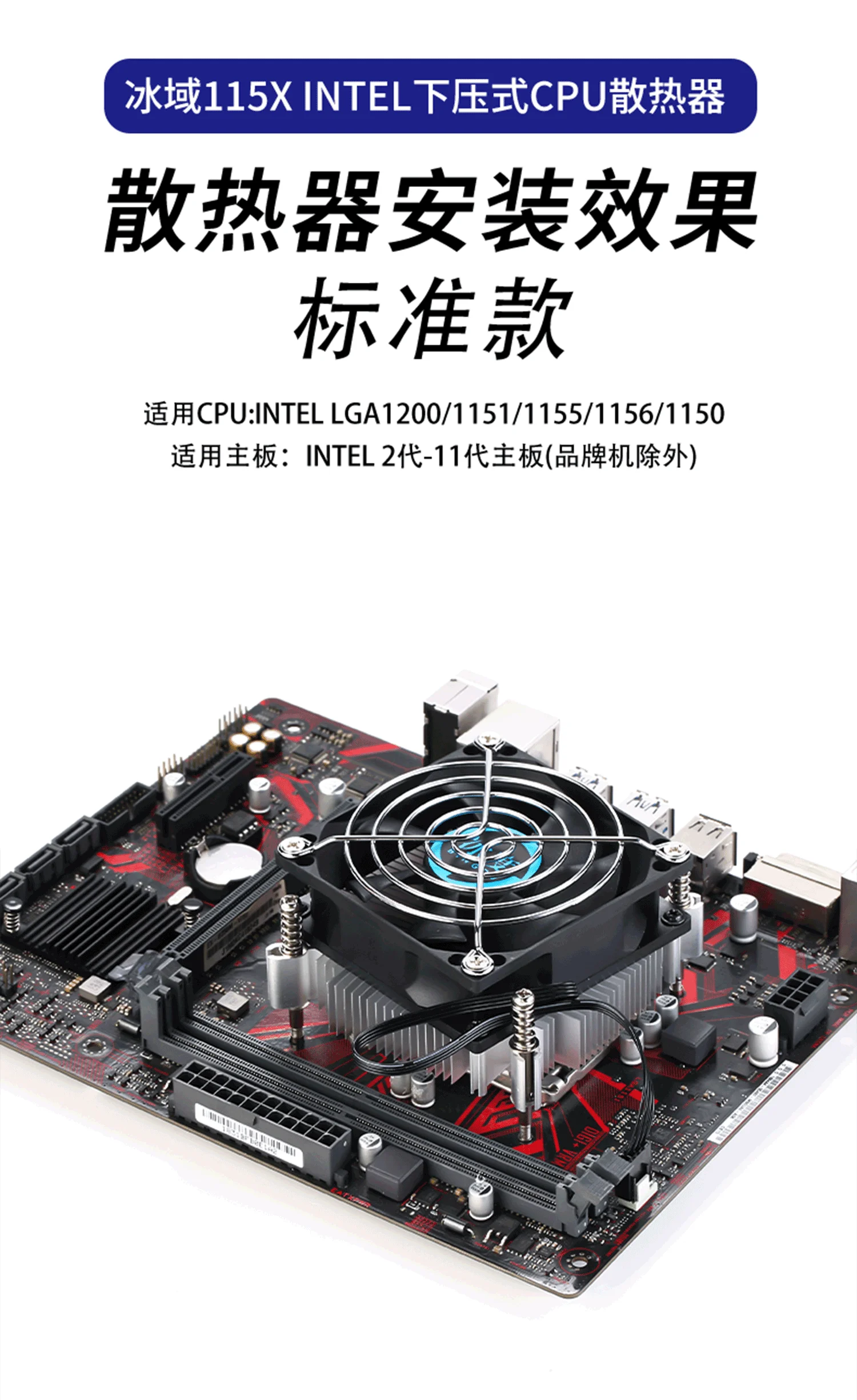 115X下压15 (10)-yh.webp